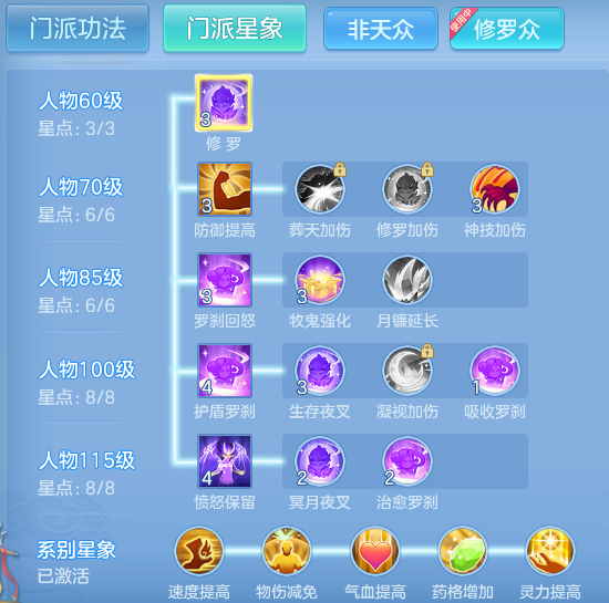 ScreenShot_2026-10-27_122959_088.png