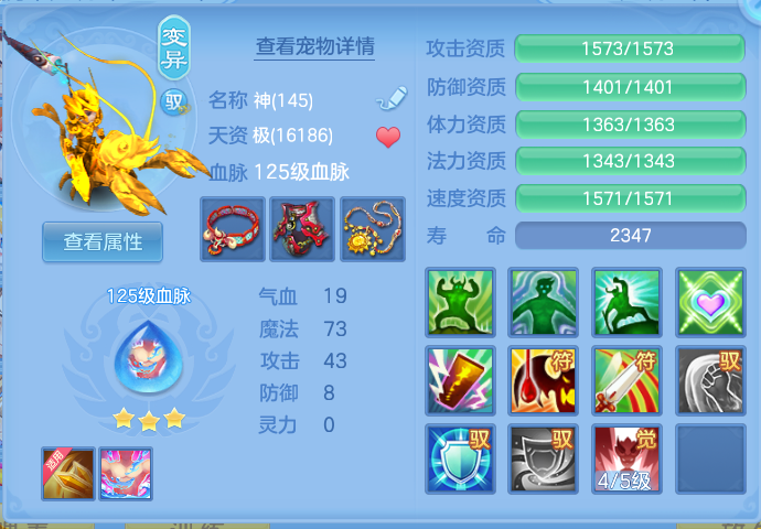 ScreenShot_2026-10-27_122850_298.png