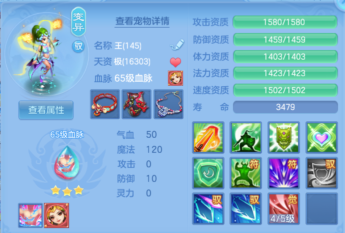 ScreenShot_2026-10-27_122917_203.png