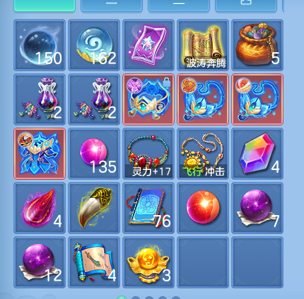 ScreenShot_2026-10-27_123036_902.png