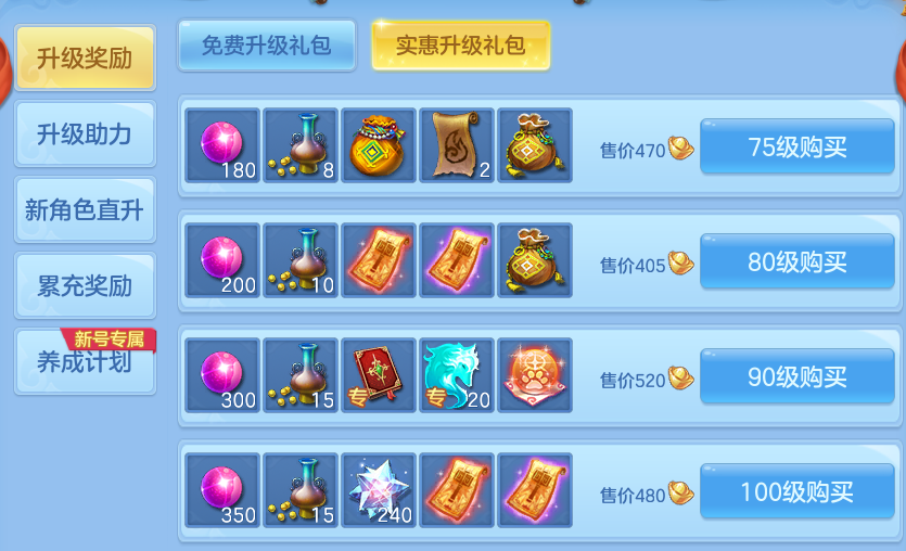 ScreenShot_2026-10-27_123101_194.png