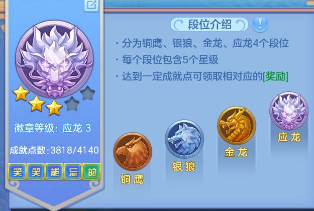 ScreenShot_2026-10-27_123123_557.png