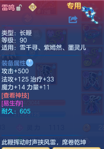 企业微信截图_1793065761247.png