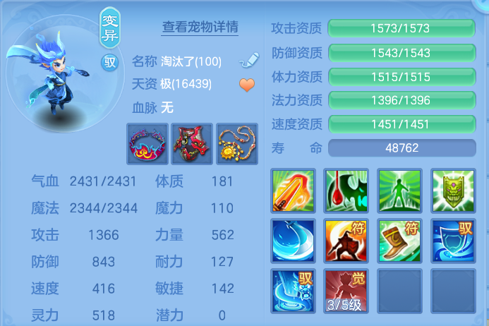企业微信截图_1793066204936.png