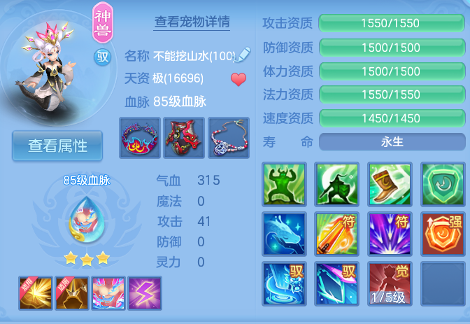 企业微信截图_1793066019490.png