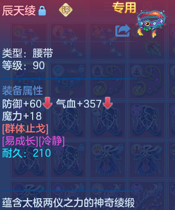 企业微信截图_17930657812193.png