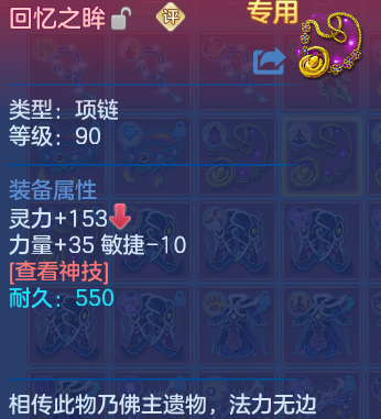 企业微信截图_17930657934995.png