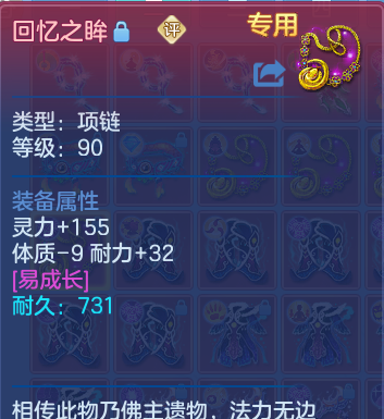 企业微信截图_17930658301790.png