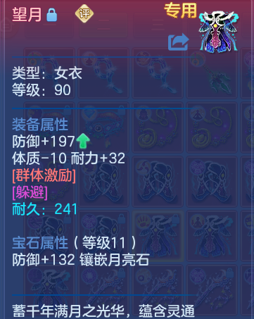 企业微信截图_17930658792149.png