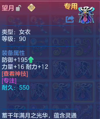 企业微信截图_17930658831941.png