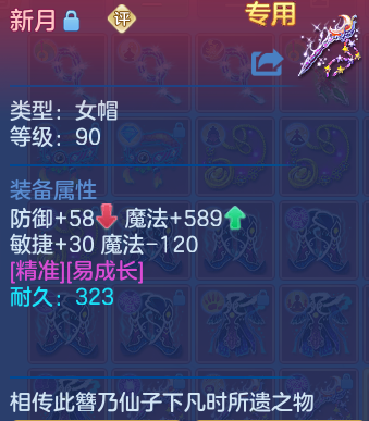 企业微信截图_17930659639894.png