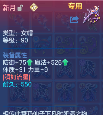 企业微信截图_17930659557327.png