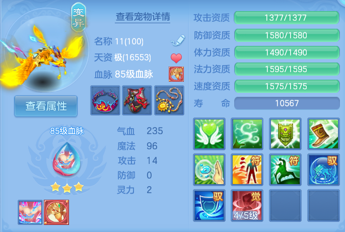 企业微信截图_17930660913046.png