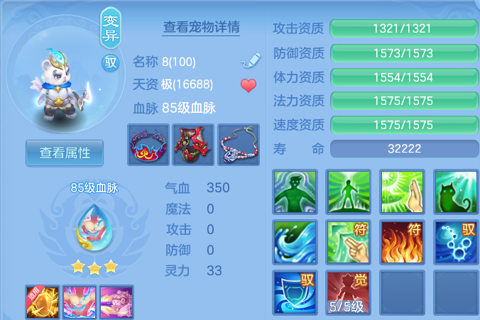 企业微信截图_17930661828374.png