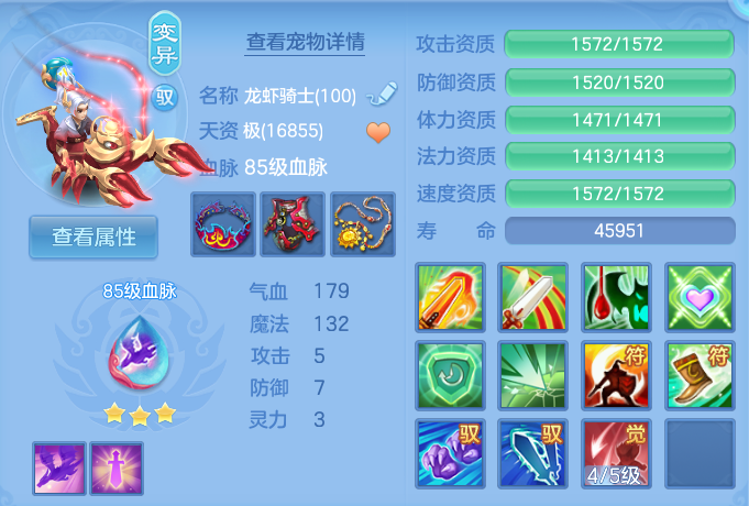 企业微信截图_17930661887743.png