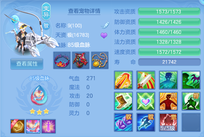 企业微信截图_17930661981141.png