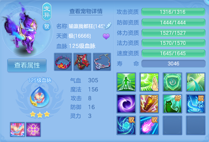 企业微信截图_1793066931720.png