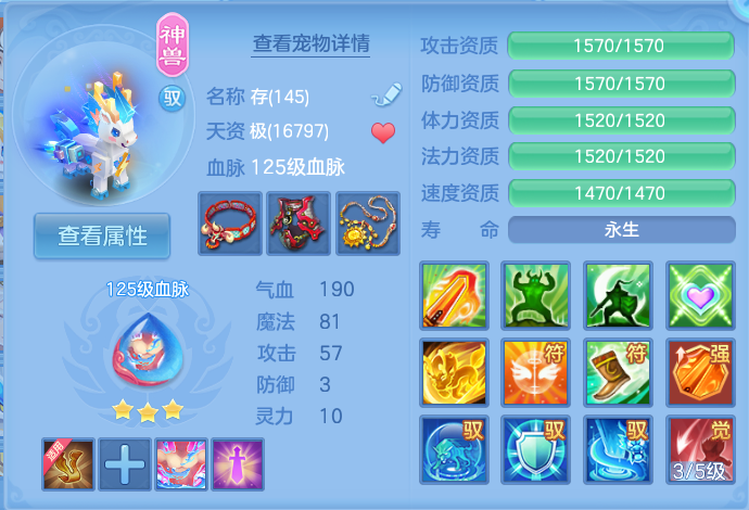 企业微信截图_1793066855640.png