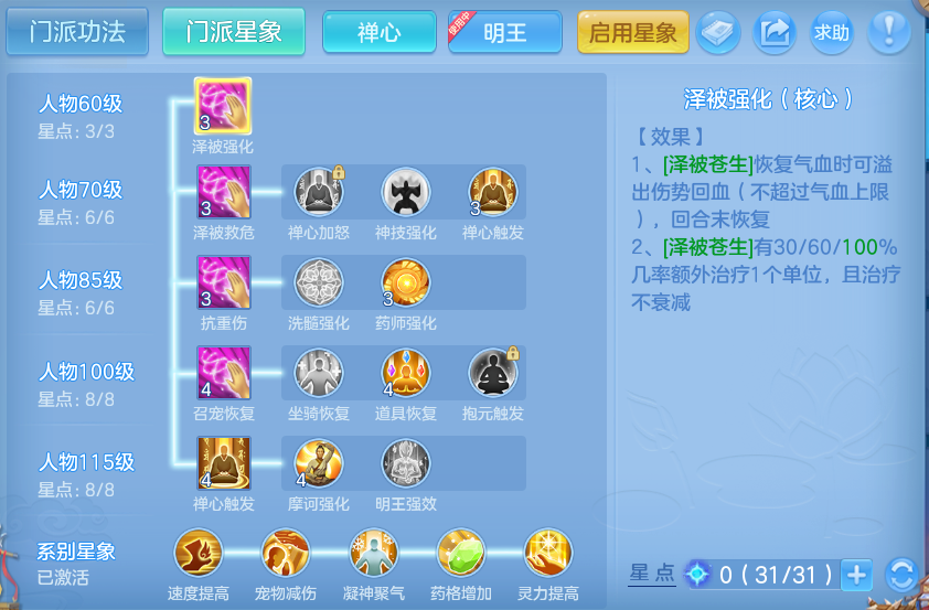 企业微信截图_1793067614931.png