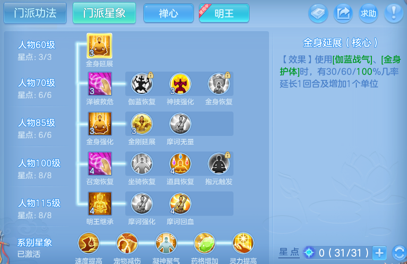 企业微信截图_1793067611708.png