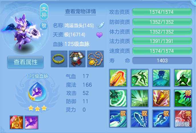 企业微信截图_17930668762403.png