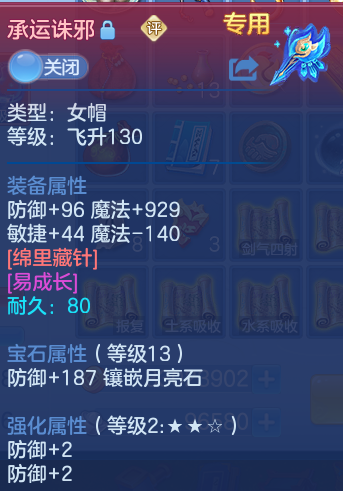 企业微信截图_17930668206826.png