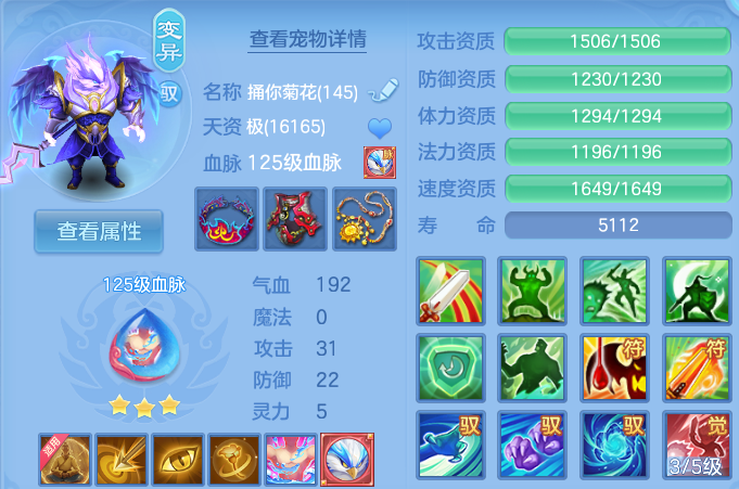 企业微信截图_17930668916117.png