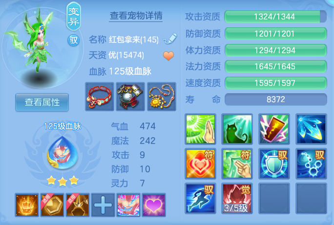 企业微信截图_17930669015941.png