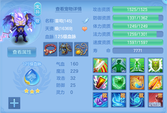 企业微信截图_17930669263974.png