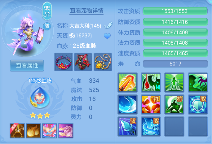 企业微信截图_17930672598704.png