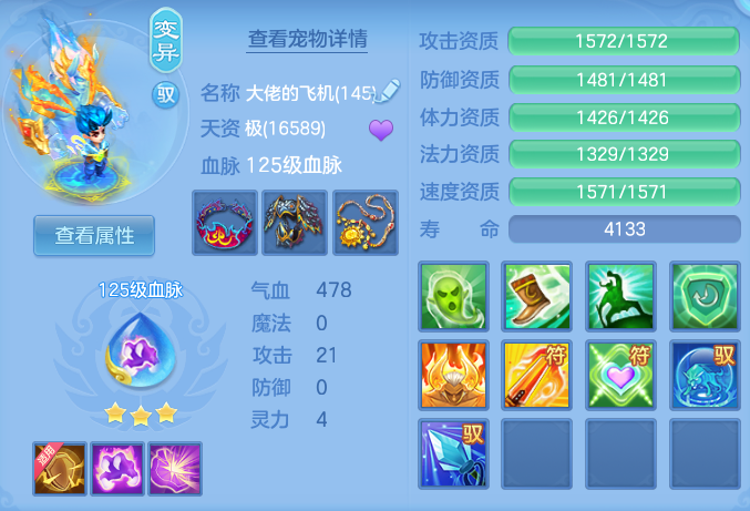 企业微信截图_17930672691767.png