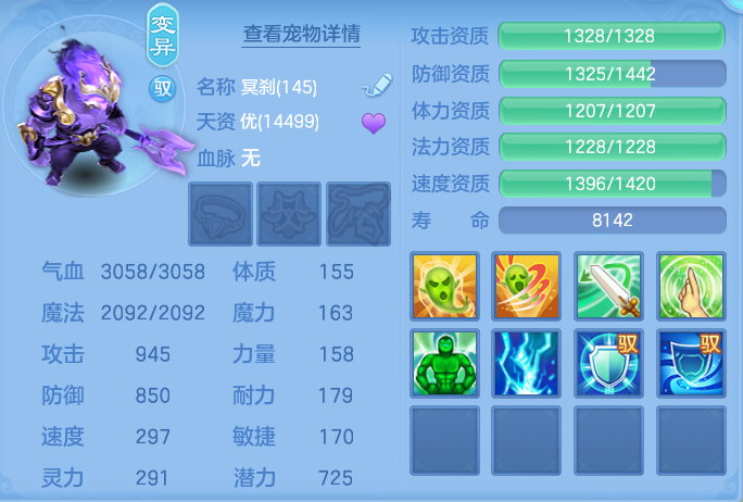 企业微信截图_17930675504994.png
