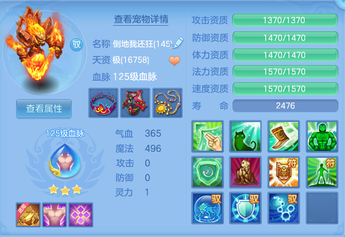 企业微信截图_17930675774383.png