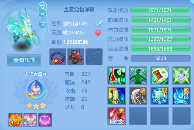 企业微信截图_17930675683382.png