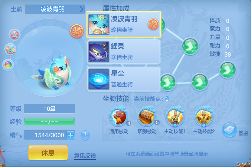 企业微信截图_17930675976993.png