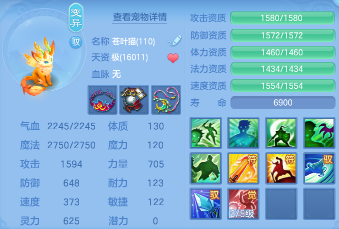 企业微信截图_1793068012301.png