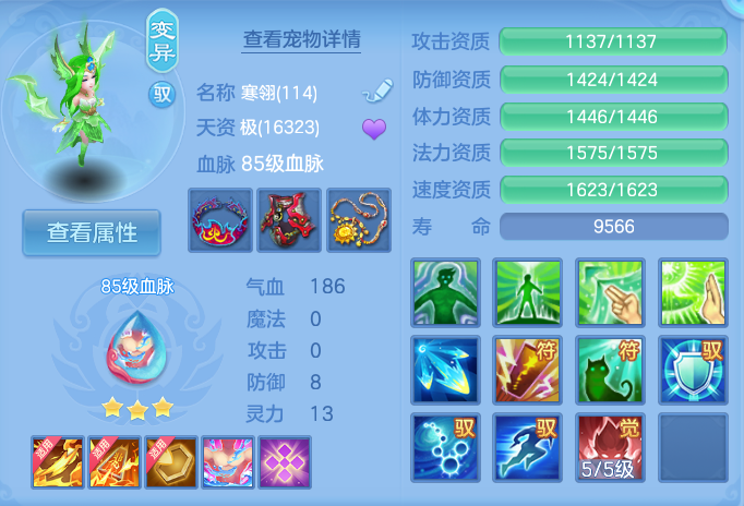 企业微信截图_1793067938367.png