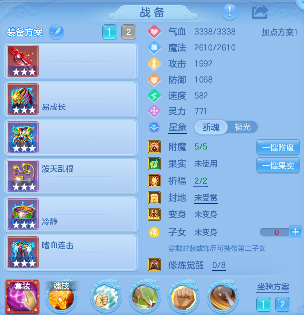 企业微信截图_17930677911955.png