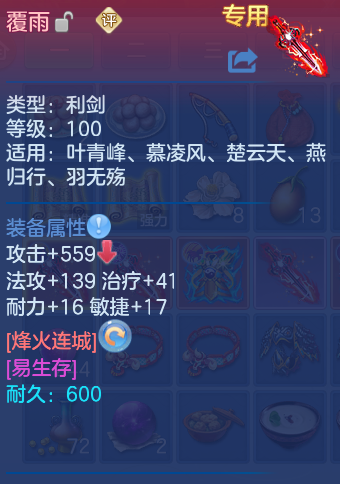 企业微信截图_17930678309635.png