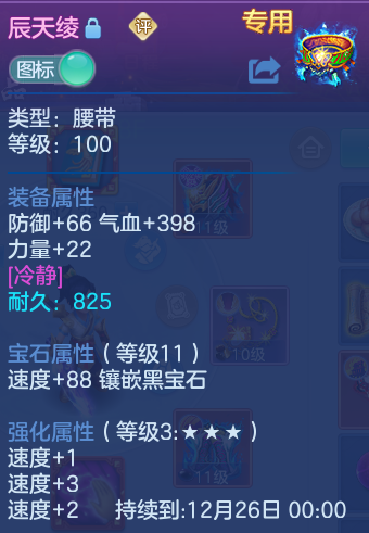 企业微信截图_17930678218060.png