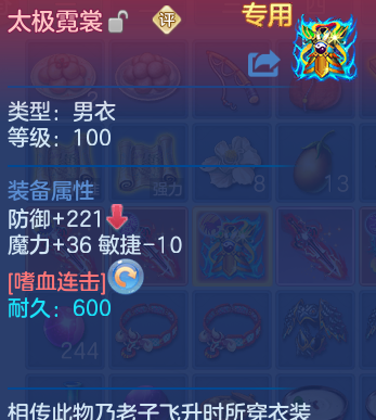 企业微信截图_17930678403857.png