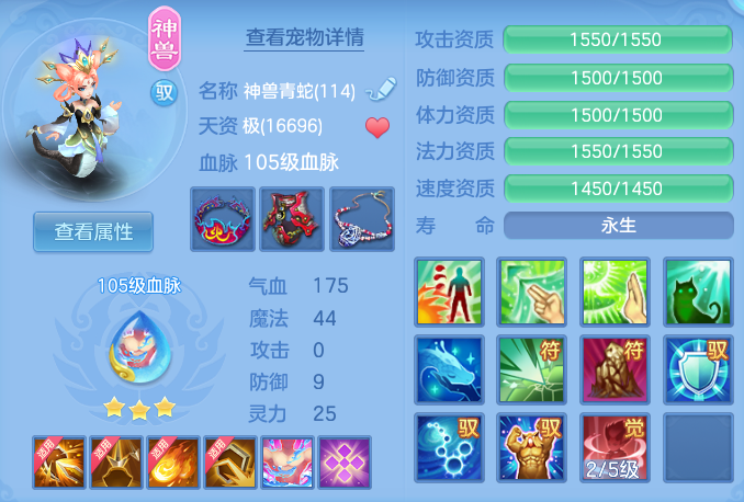企业微信截图_17930678882473.png