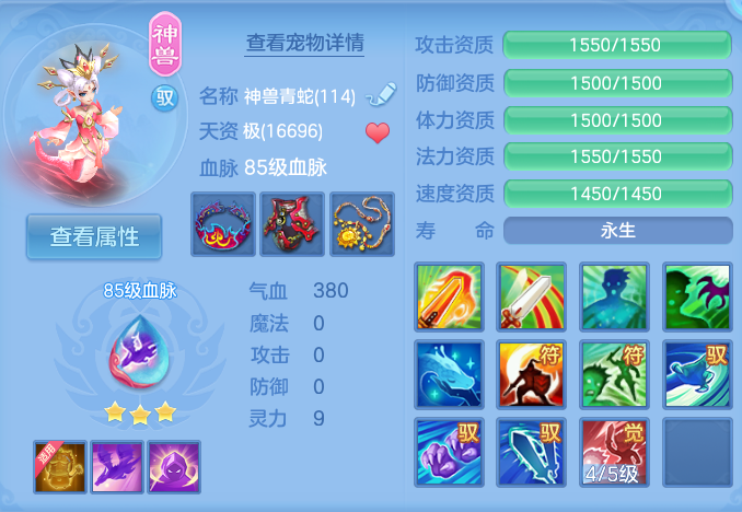 企业微信截图_17930678809838.png