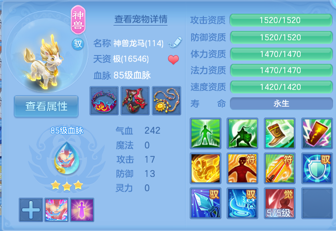 企业微信截图_17930678973514.png