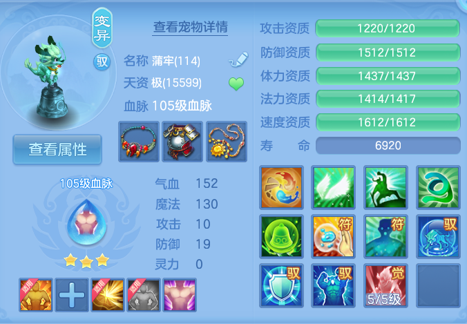 企业微信截图_17930679801073.png