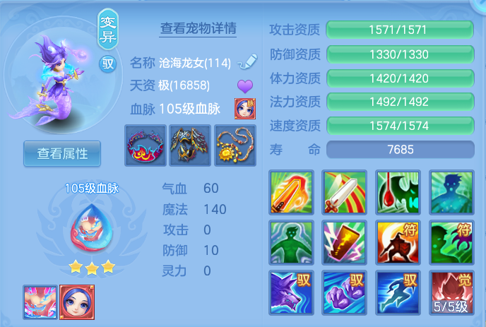企业微信截图_17930679857977.png