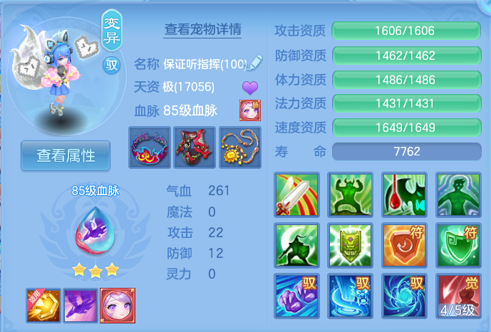 企业微信截图_1793069884917.png
