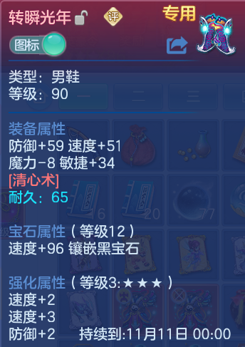企业微信截图_17930697652049.png