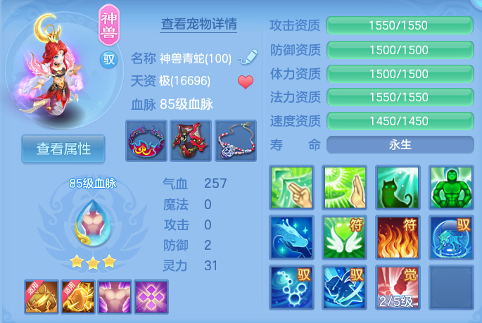 企业微信截图_17930698502303.png