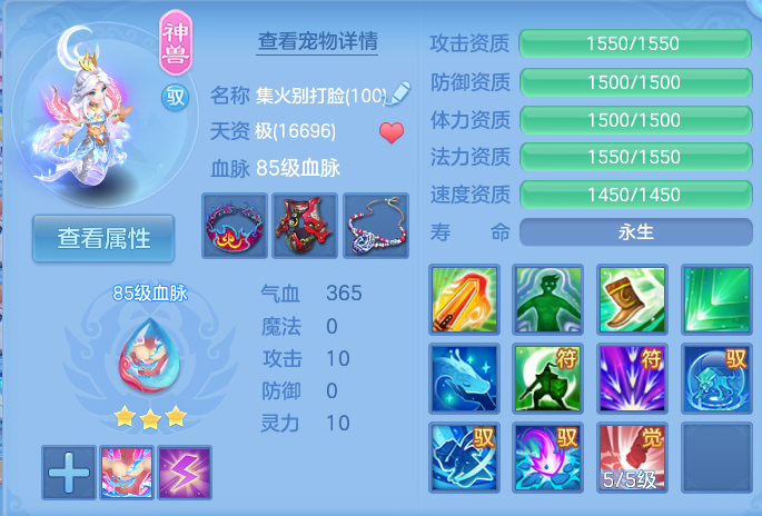 企业微信截图_17930698551845.png